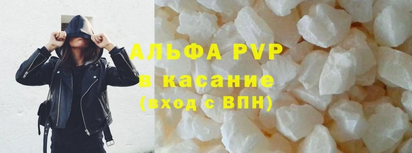 прущий лед Горно-Алтайск