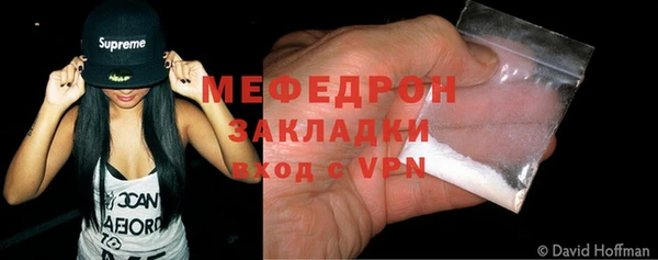 кокаин Горняк