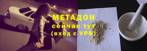 мдпв Горнозаводск