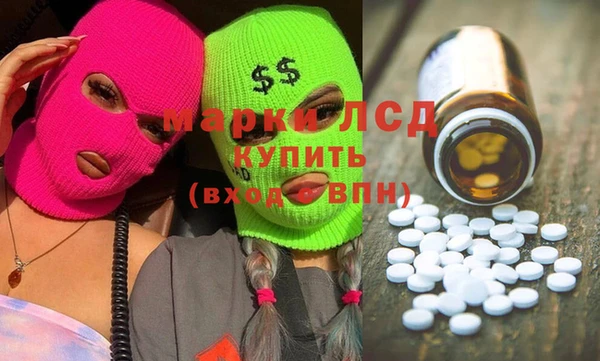 прущий лед Горно-Алтайск