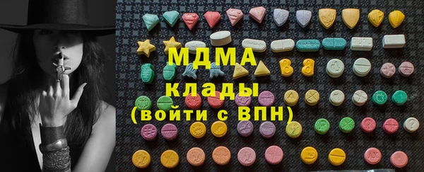 прущий лед Горно-Алтайск