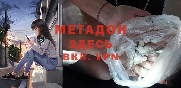 мдпв Горнозаводск