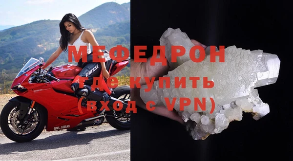 кокаин Горняк