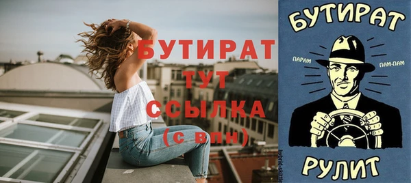 мдпв Горнозаводск