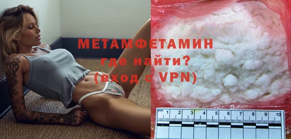 прущий лед Горно-Алтайск