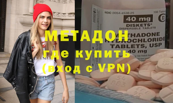 мдпв Горнозаводск