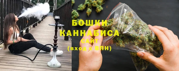 кокаин Горняк