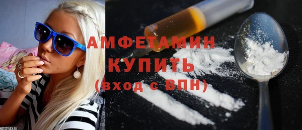 прущий лед Горно-Алтайск