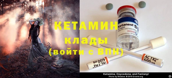 мдпв Горнозаводск