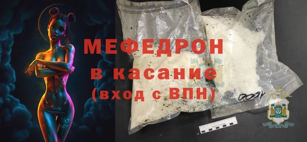 мдпв Горнозаводск