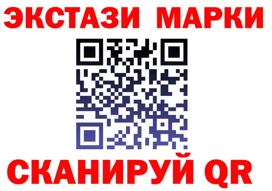 МЕФ 4 MMC зеркало это гидра Иркутск