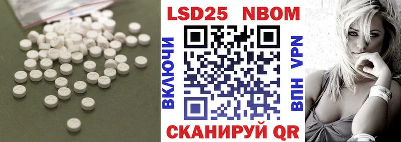 Купить  Иркутск  Лсд 25 экстази ecstasy 