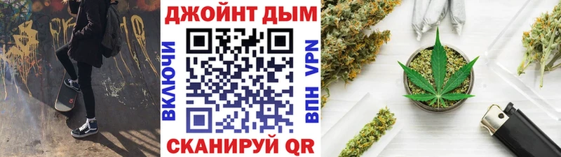 Купить где  Иркутск  Конопля LSD WEED 